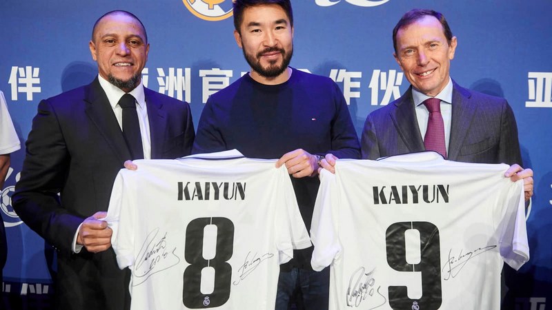 ayx体育成为皇家马德里的官方博彩合作伙伴